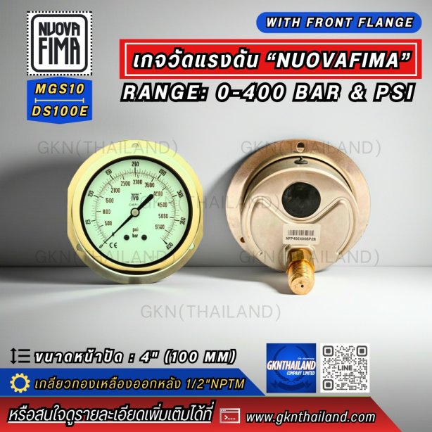 Pressure Gauge Nuova Fima